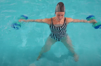 Упражнения в воде для мышц плечевого сустава, рук и груди